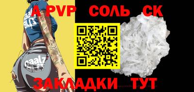 мяу мяу мука Гусь-Хрустальный
