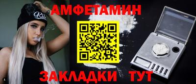 не бодяженный Волжский