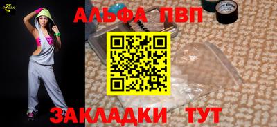 не бодяженный Волжский