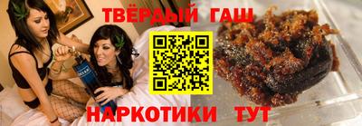 не бодяженный Волжский