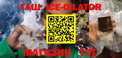 меф Берёзовский