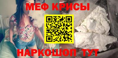 герыч Волжск