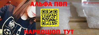 не бодяженный Волжский